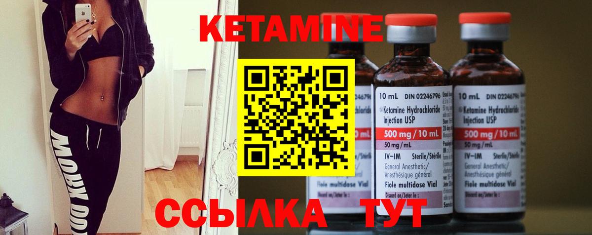 MDMA Новоалтайск