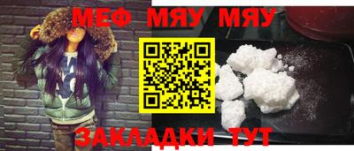 MDMA Premium VHQ Донской