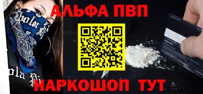 MDMA Premium VHQ Донской