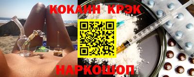 MDMA Premium VHQ Донской