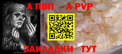 метадон Дубна