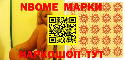 MDMA Premium VHQ Донской