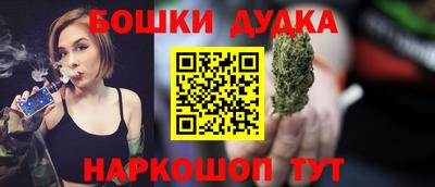 метадон Дубна