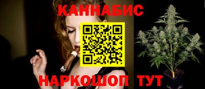 прущие крисы Донецк