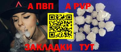 кокс Усть-Илимск