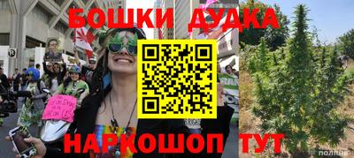 метадон Дубна