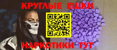 метадон Дубна