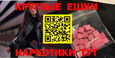 метадон Дубна