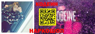 метадон Дубна