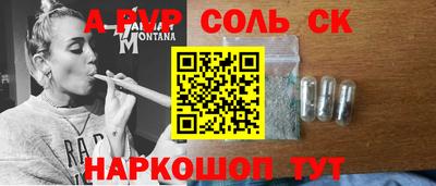 MDMA Premium VHQ Донской
