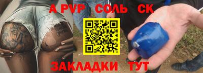 MDMA Premium VHQ Донской