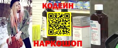 прущие крисы Донецк