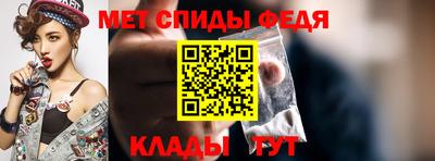 метадон Дубна