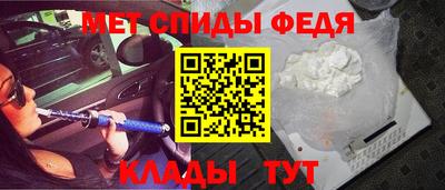 MDMA Premium VHQ Донской