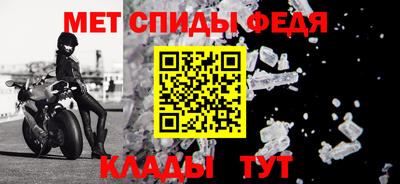 MDMA Premium VHQ Донской