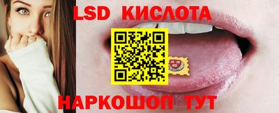 метадон Дубна