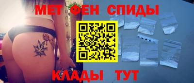 метадон Дубна