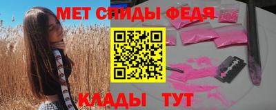MDMA Premium VHQ Донской