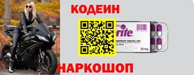 MDMA Premium VHQ Донской
