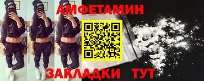 MDMA Premium VHQ Донской