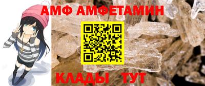 метадон Дубна
