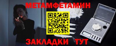 метадон Дубна