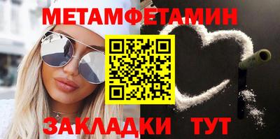 MDMA Premium VHQ Донской