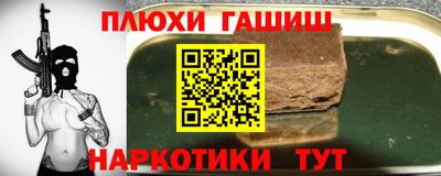 метадон Дубна