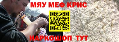 метадон Дубна