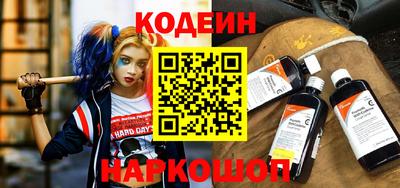 метадон Дубна
