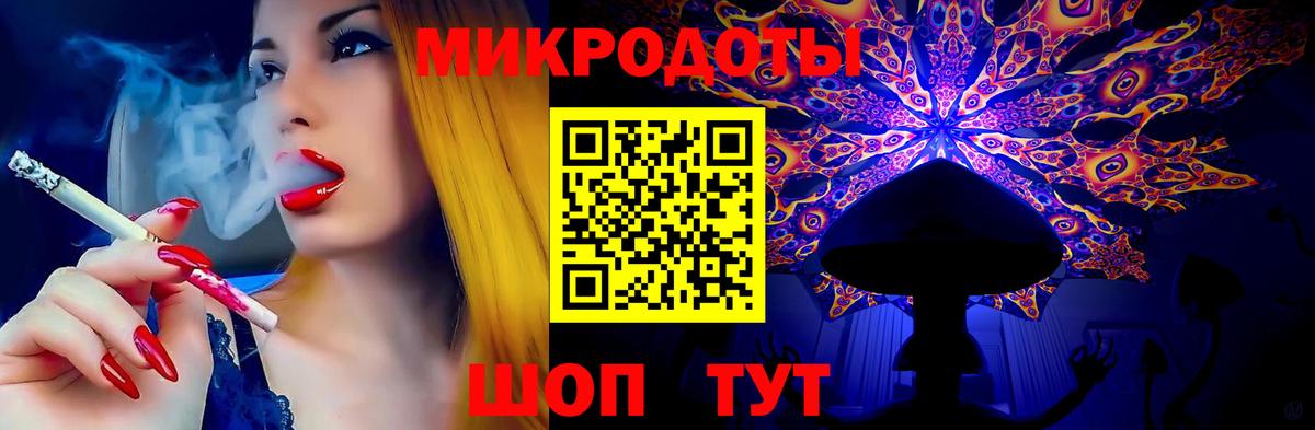 ГАШ  Кодеин  Вход с VPN  Канабис  Мефедрон   Метадон  MDMA  Новоалтайск  Гашиш  A-PVP СОЛЬ   Cocaine 
